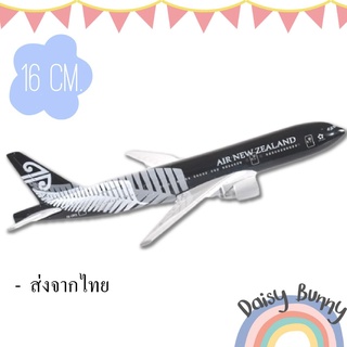 โมเดลเครื่องบิน *พร้อมส่งจากไทย* Air New Zealand Boeing B777 all black rugby team ขนาด 16cm. Scale : 1:400 มีขาตั้งโชว์