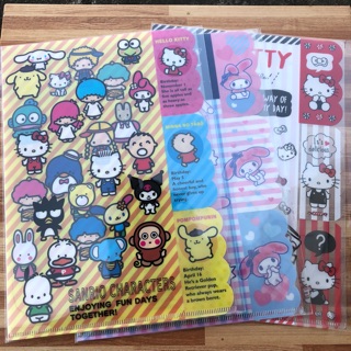 Sanrio แฟ้มใส่เอกสาร 3 ช่อง A4