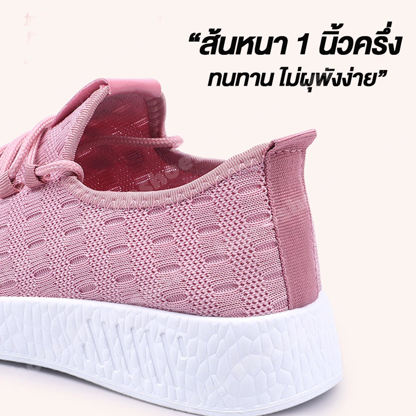 monoshoes-รองเท้าผ้าใบ-รองเท้าทรงสลิปออน-no-a133