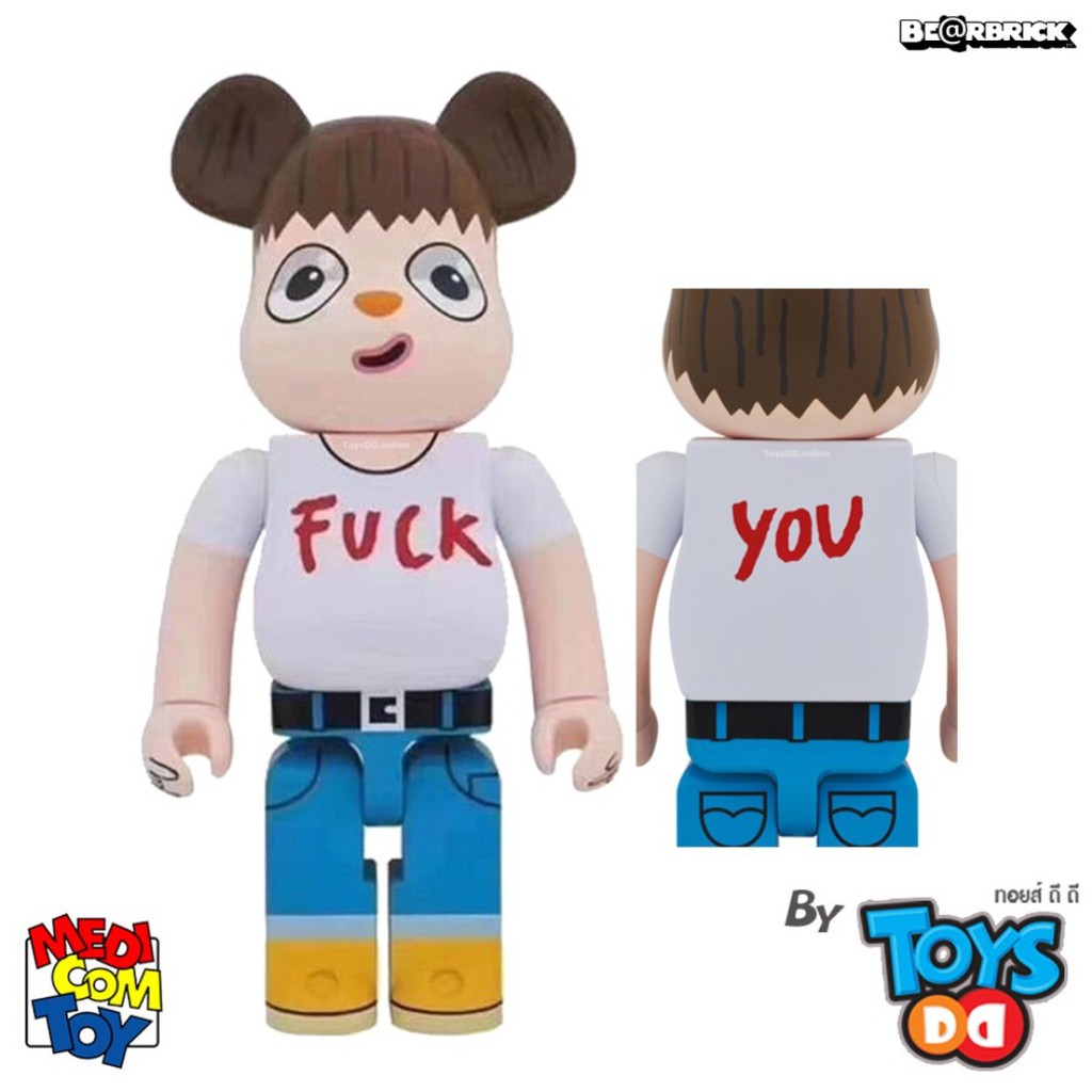 Javier Calleja” from Be@rbrick - Dope! Gallery