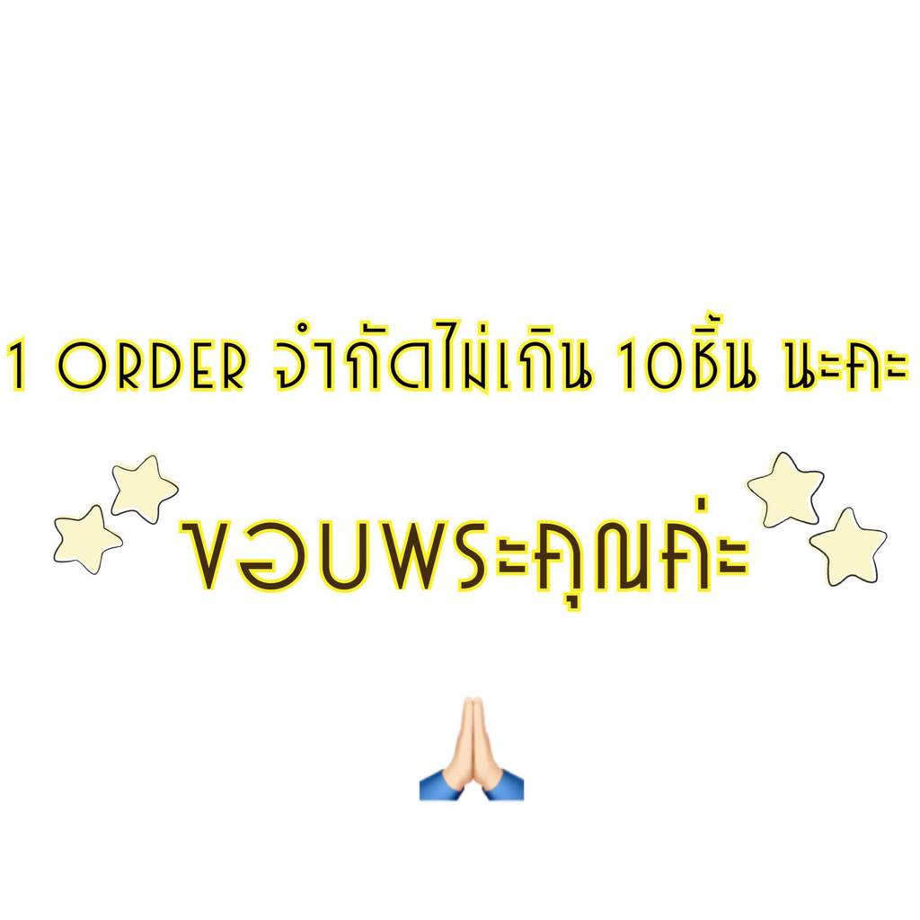 มุ้งกาง4หูขนาด5ฟุต-6ฟุต-8ฟุต-9ฟุต-10ฟุต-12ฟุต