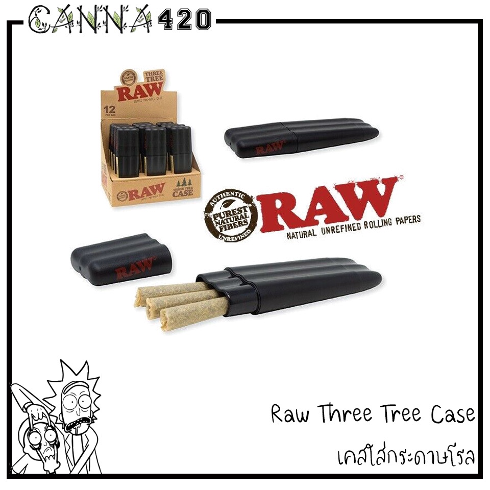 raw-three-tree-case-three-cone-case-triple-pen-case-paper-cookies-three-tree-case-three-cone