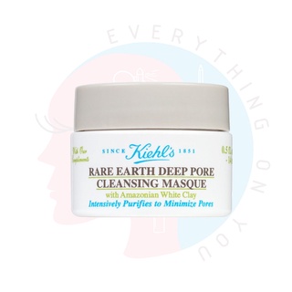 [พร้อมส่ง] *ขนาดทดลอง* Kiehls Rare Earth Deep Pore Cleansing Masque