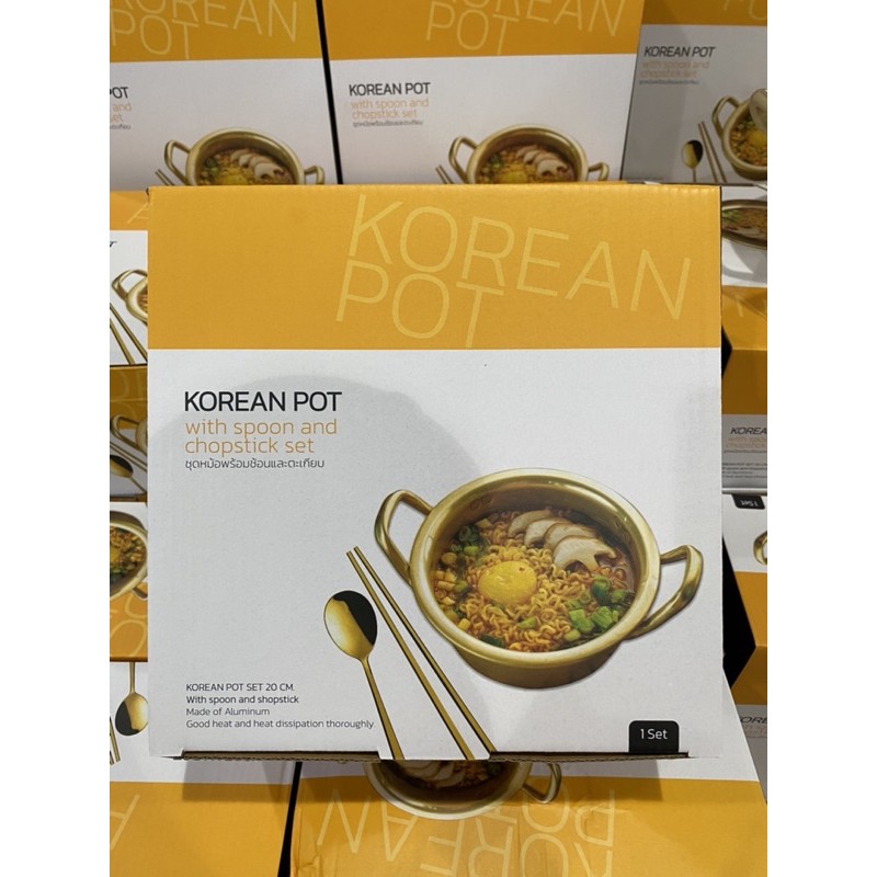 korean-pot-หม้อเกาหลี-หม้อต้มมาม่าเกาหลี-หม้อต้มเกาหลีพร้อมช้อนและตะเกียบ-stainless-steel-ขนาดใหญ่-20-cm
