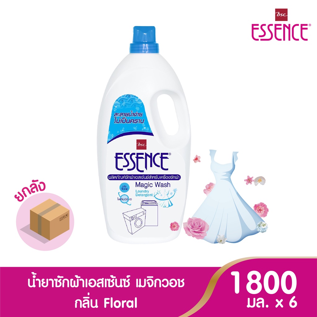 essence-ผลิตภัณฑ์ซักผ้าเอสเซ้นซ์-สำหรับเครื่องซักผ้า-1800-มล-ยกลังบรรจุ-6-ขวด