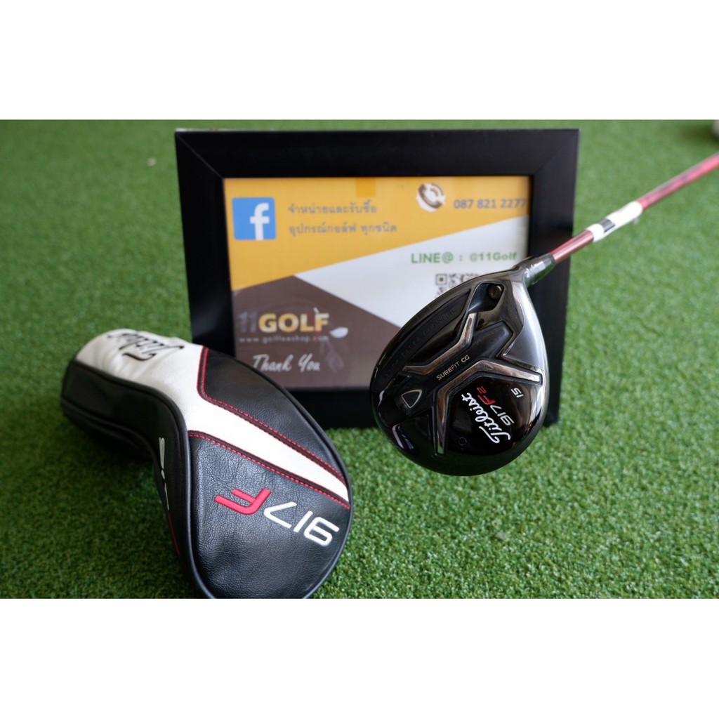 ไม้กอล์ฟมือสอง-used-golf-fairway-wood-titleist-917f2-รหัส-2100266298628