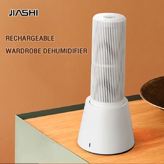 JIASHI เครื่องลดความชื้นในตู้เสื้อผ้า
บ้าน
ตัวดูดซับความชื้นขนาดเล็ก
เครื่องลดความชื้น เครื่องลดความชื้นแบบแห้ง
หอพัก
ห้องนอน
