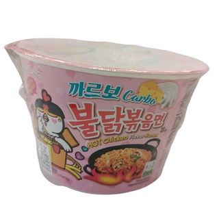 Samyang buldak hot chicken carbonara big bowl ซัมยังบลูดักฮอตชิคเก้นคาโบนาร่าราเมงบิ๊กโบว์ล