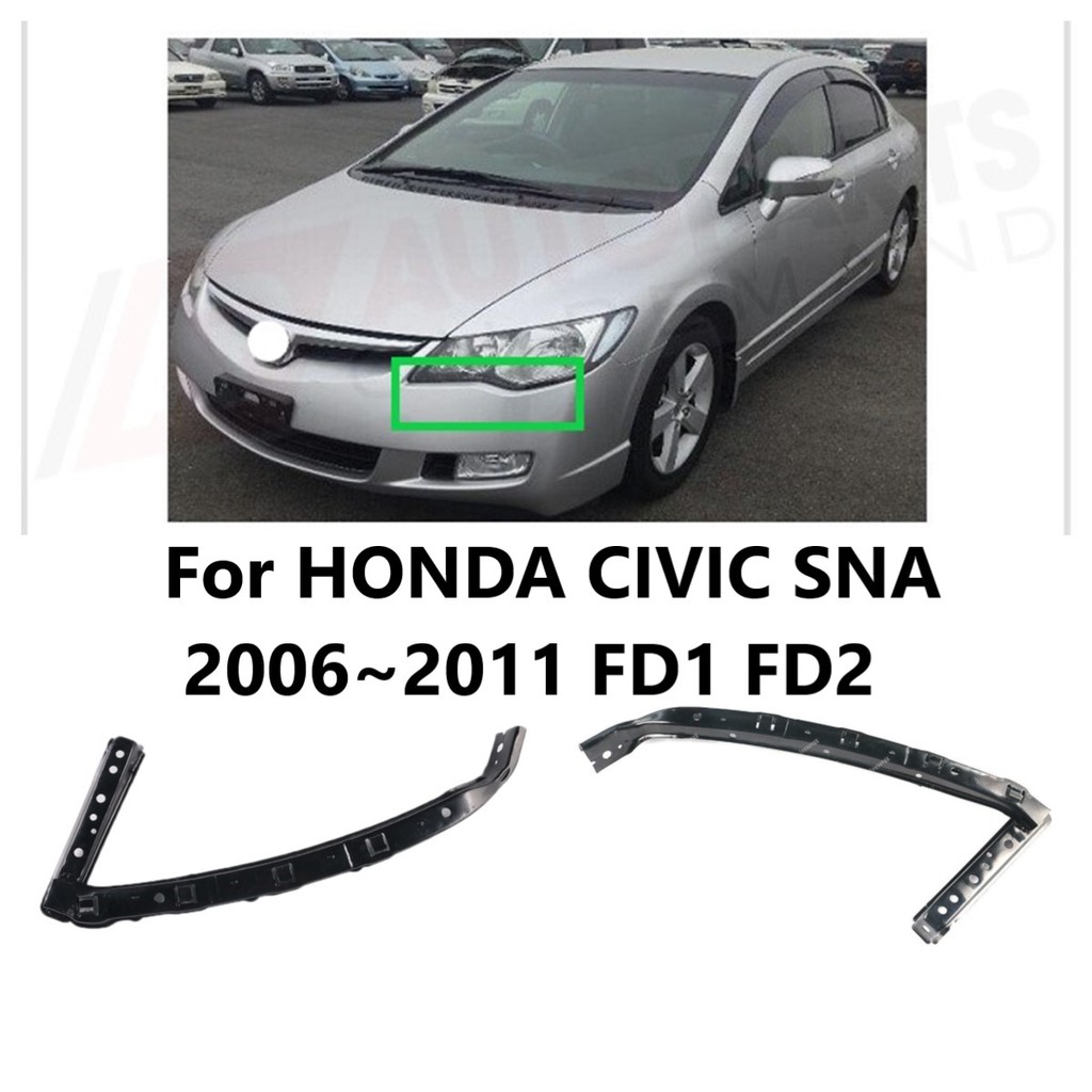 แบร็คเก็ตไฟหน้ากันชนหน้า-สําหรับ-honda-civic-sna-fd-2006-2007-2008-2009-2010-2011-fd1-fd2