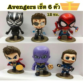 firstbuy_โมเดล Avengers เซต 6 ตัว ขนาด 12 ซม. น่ารัก