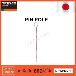 TRUSCO : TPP-30 (274-3370) PIN POLE ห่วงคะแนน