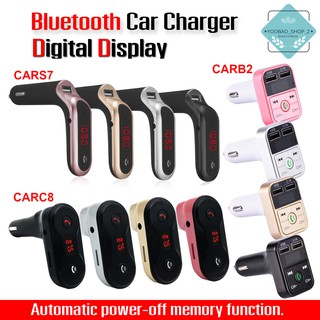 CARB2/S7/C8 บลูทูธในรถยนต์ Bluetooth Car Kit Digital Display for Mobile Phone ที่ชาร์จมือถือในรถยนต์
