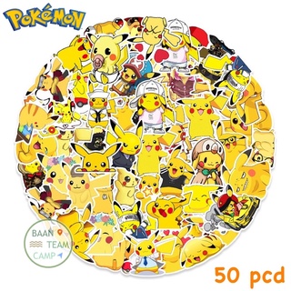 สติ๊กเกอร์ Pikachu 201 Pokémon 50ชิ้น โปเกม่อน Pokemon โปรเกมอน go ปิกกาจู พิคาชู ปี ปีก กา จู โก โป เก มอน ม่อน โปเก