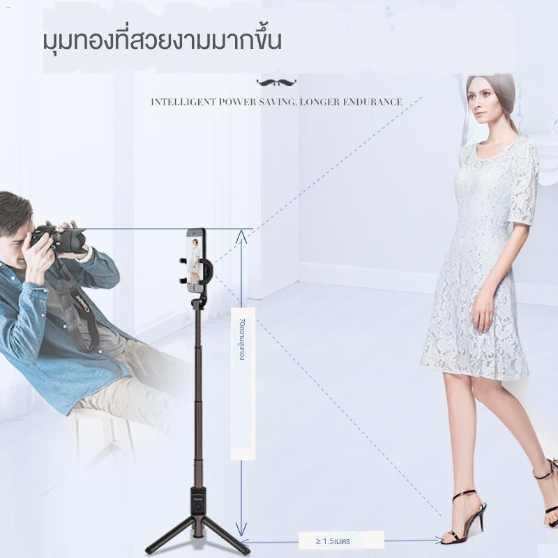 ไม้เซลฟี่ขาตั้งกล้อง CF15Pro ของแท้จาก Huawei การเดินทาง Apple โทรศัพท์ ...