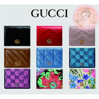 Shopee ถูกที่สุด 🔥100% ของแท้ 🎁 Brand New Gucci GG Marmont Collection Card Holder-Wallet