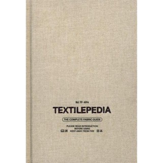 [หนังสือ]​ Textilepedia Textile Directory - fashion business manual design fashionpedia the denim fashionary book