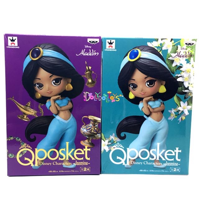 disney-q-posket-jasmine-สีอ่อน-อะลาดิน-กล่องยับนะคะ