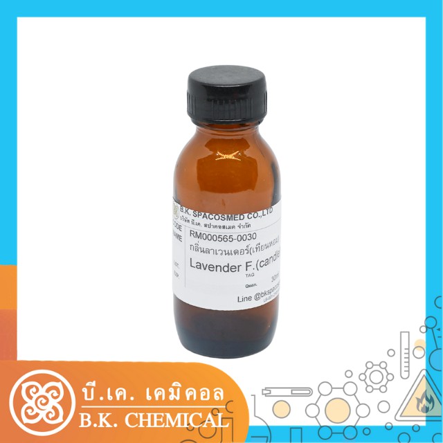 กลิ่น-ลาเวนเดอร์-เทียนหอม-lavender-fragrance-rm000565-0030-น้ำมันหอมระเหย-30-ม-ล-น้ำมันหอมสำหรับทำเทียนหอม-สปา-ส