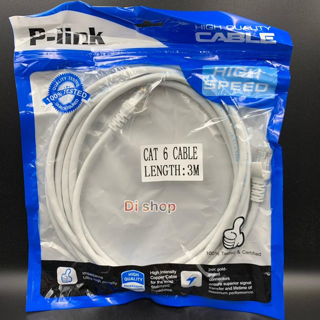 p-link-lan-network-cable-cat6-สีขาว-ความยาว-3m-5m-10m-20m-30m