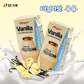 Binggrae Vanilla flavored milk drink บิงกือเร นมรสวานิลลา 200ml.