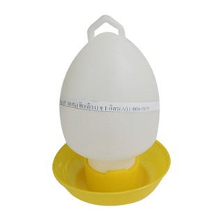 ขวดน้ำไก่,อุปกรณ์เลี้ยงไก่,เลี้ยงสัตว์ปีก (ความจุ 1L)(สีเหลือง) ขวด+ฝา รหัส 51430010