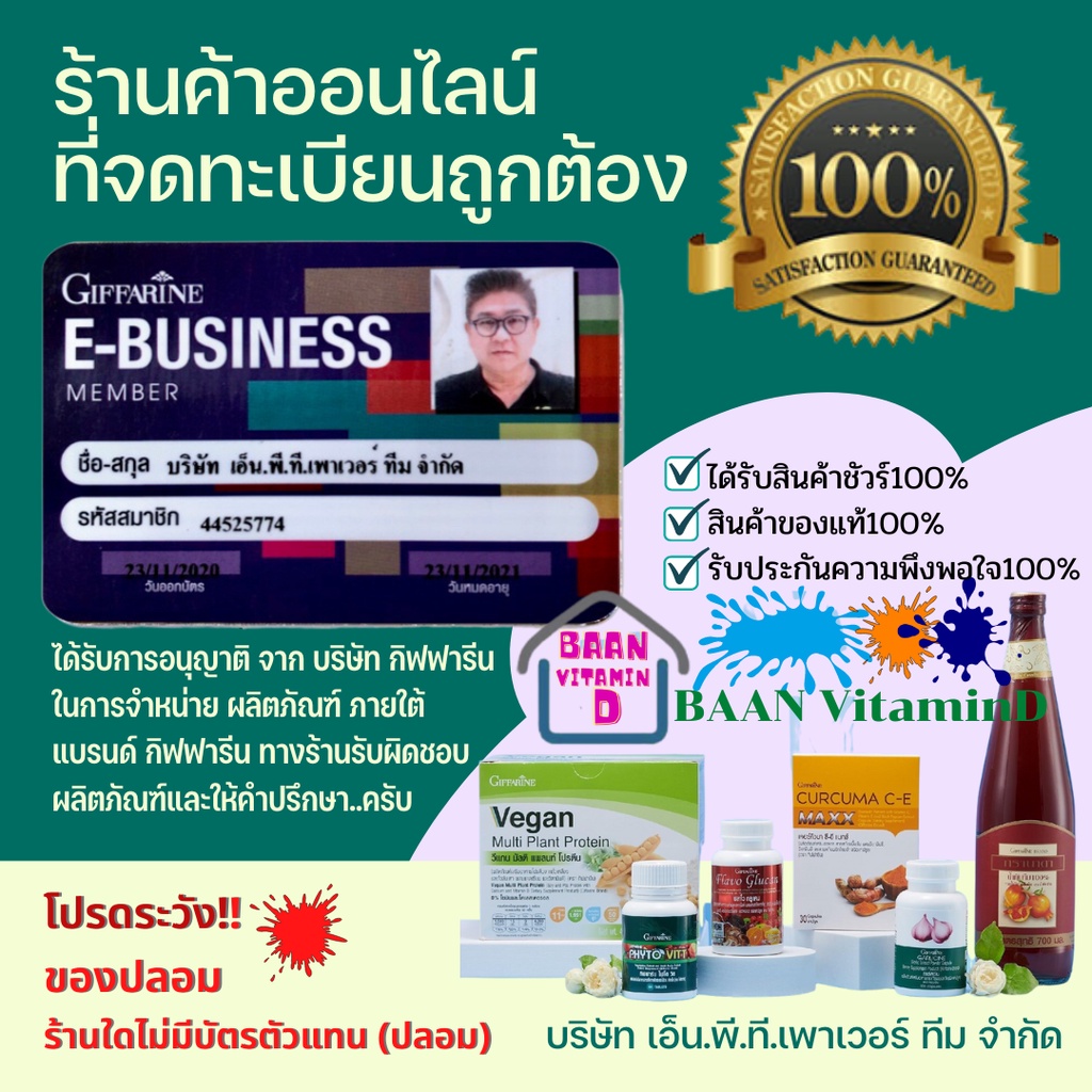 สบู่ฮันนี่เฟรช-ลดสิว-ผิวมัน-honey-fresh-สบู่รักษาสิว