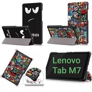 เคสฝาพับ Lenovo Tab M7 2020 (7.0") (มีให้เลือก 6 สี)