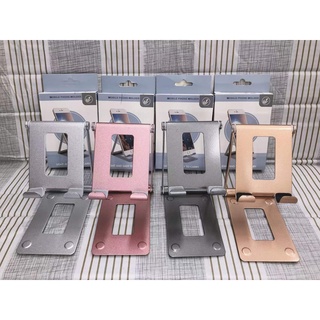 [พร้อมส่ง]ที่วางโทรศัพท์ ที่วางโทรศัพท์มือถือ iPhone ไอโฟน Android  วัสดุโลหะอลูมิเนีย น้ำหนักเบาพกพาสะดวก