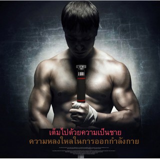 บาร์โหนดึงข้อ ออกกำลังกายติดประตู แบบไม่ต้องเจาะประตู Miren Shop Chinup &amp; Pullup Bar