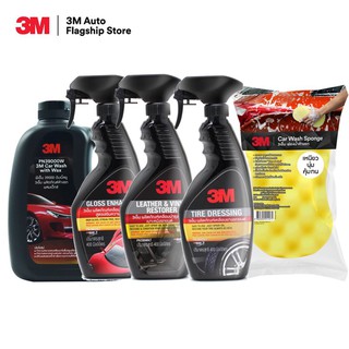 3M Set แชมพูล้างรถ ขนาด 1000 Ml. PN39000W + PN39034LT + PN39040LT + PN39042LT + ฟองน้ำล้างรถ 3M