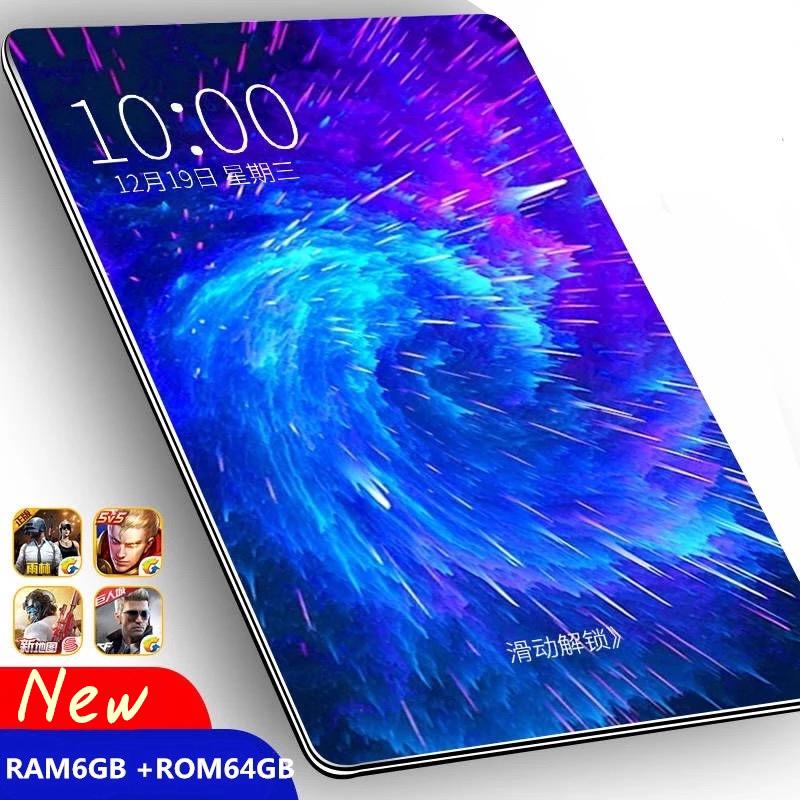 ภาพหน้าปกสินค้าแท็บเล็ตขนาดเล็ก Android Mobile 10 นิ้ว 2 . 5 K 2560x1600 6 Gb Ram + 64 Gb Rom ที่เกี่ยวข้อง
