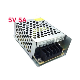 สวิทชิ่ง เพาวเวอร์ ซัพพลาย Switching Power Supply 5V 5A 25W