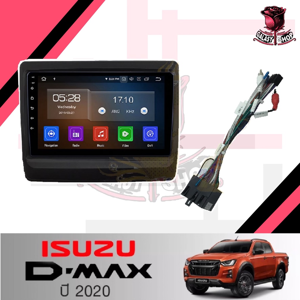 จอแอนดรอยด์-ips-9-นิ้ว-พร้อม-หน้ากากวิทยุ-isuzu-d-max-ปี-2020-tk715-l-android-l-wifi-l-bluetooth-กล้องมองหลัง