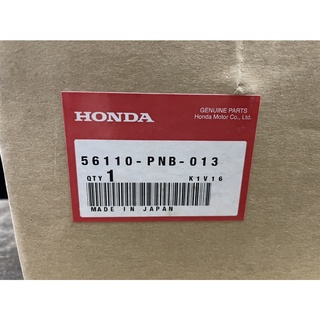 57. 56110-PNB-013 เซ็ทปั๊มน้ำมันพาวเวอร์ ฮอนด้า HONDA CR-V ปี 2003-2004 (HSUV)