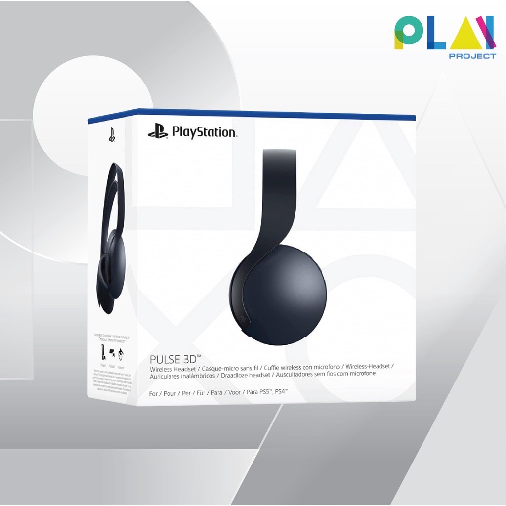 PS5 PLAYSTATION5 PULSE 3D WIRELESS HEADSET [ประกันศูนย์ไทย 1 ปี] [มือ1 ...