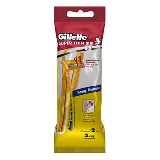 สินค้า GILLETTE ยิลเลตต์ ด้ามมีดโกนซุปเปอร์ธินทู แพ็ค 2 ชิ้น