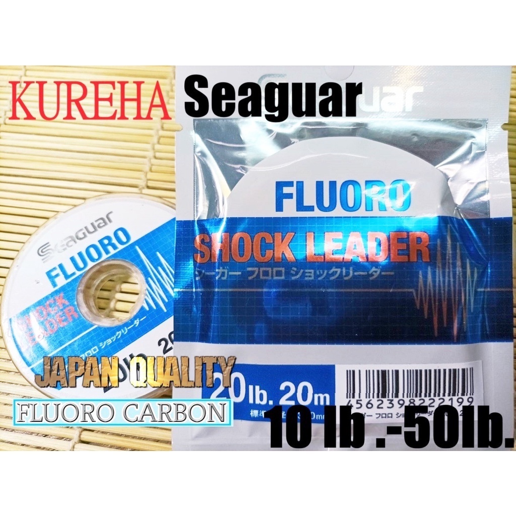 ภาพหน้าปกสินค้าสายหน้า KUREHA SEAGUAR Fluoro carbon SHOCK LEADER งานอาจิ ปลาทะเล ปลาน้ำจืด ช่อน ชะโด กระสูบ