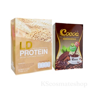 ภาพหน้าปกสินค้าแอลดีโปรตีน LDโปรตีน Protein LD. / แอลดีโกโก้ LD Cocoa / LD. Coffee แอลดี คอฟฟี่ ​ ที่เกี่ยวข้อง