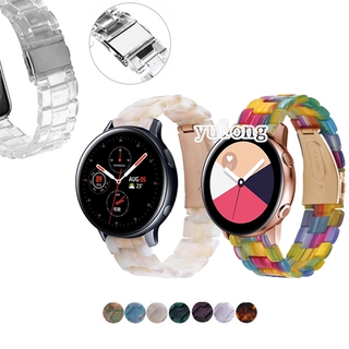 ภาพหน้าปกสินค้าสายนาฬิกาข้อมือ แบบเรซินใส สำหรับ Samsung Galaxy Watch Active 2 ขนาด 40, 44 มม.watch4 watch 4 classic 42mm 46mm ที่เกี่ยวข้อง