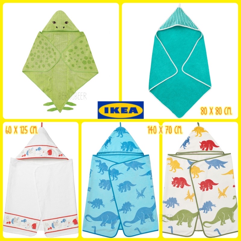 ผ้าเช็ดตัวมีฮู้ด-สำหรับเด็ก-ikea
