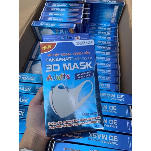 3d-mask-ทรีดี-มาส์ก-หน้ากากอนามัยสำหรับผู้ใหญ่-1-กล่องมี-10-ชิ้น