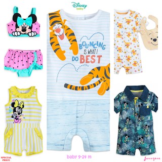 SHOP DISNEY BABY (สินค้าลิขสิทธิ์)