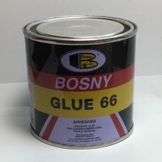 (จิ๋ว) กาวยาง บอสนี่ Bosny Glue 66 200 มล.