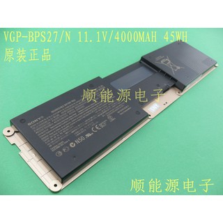 Battery SONY VPCZ235FC VPCZ237FC VPCZ239GC สีดำ / ทอง