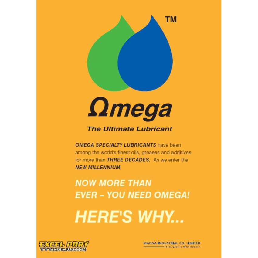omega-909-แบบหลอด-3-หลอด