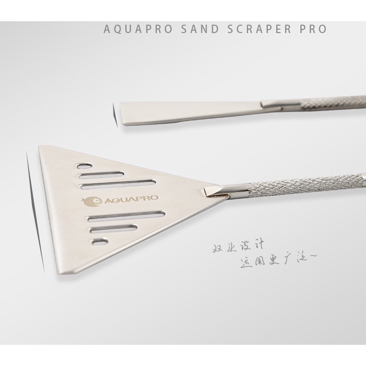 aquapro-ที่เกลี่ยดิน-33cm-ทราย-สำหรับจัดแต่งตู้ไม้น้ำ-ที่เกลี่ยดินทราย-ด้ามเกลี่ยดินทราย-สแตนเลส-sand-scrapper-พลั่วดิน