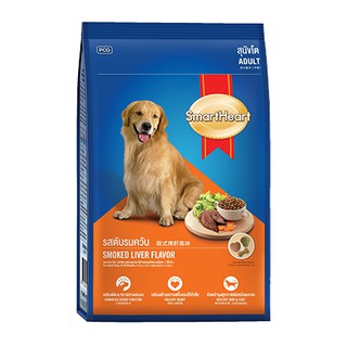 SmartHeat​ อาหารสุนัขพันธุ์โต​ มีคุณภาพเเละสารอาหารครบถ้วน