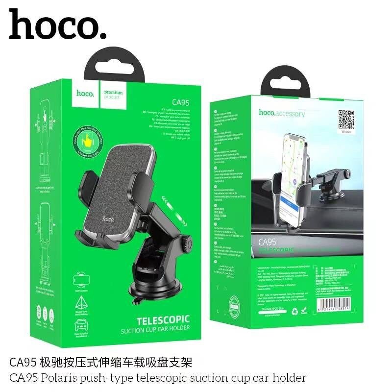 ส่งจากไทย-hoco-ca95-car-holder-ที่จับมือถือ-ที่วางมือถือ-ที่ยึดโทรศัพท์ติดรถยนต์-ที่จับโทรศัพท์-ที่วางโทรศัพท์