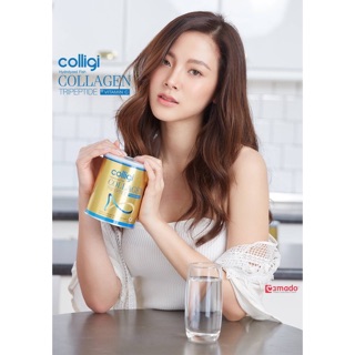 Colligi collagen by Amado 5,000mg