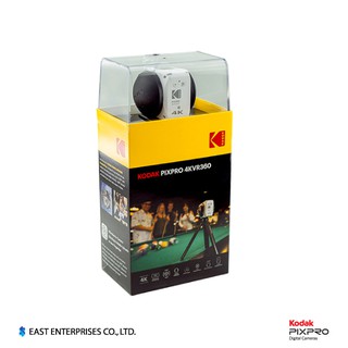 KODAK 4K VR360 Standard Pack. (360 Camera) ความละเอียดสูงระดับ 4K จากโกดัก.